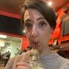 christinefor908